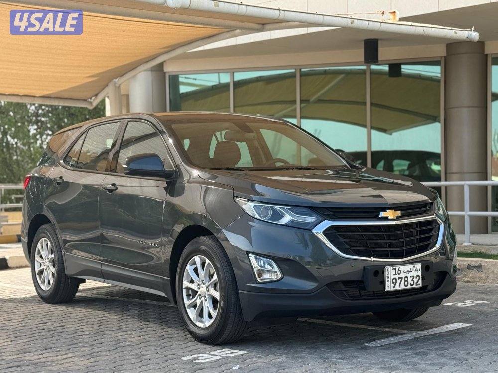 اكونيكس 20190