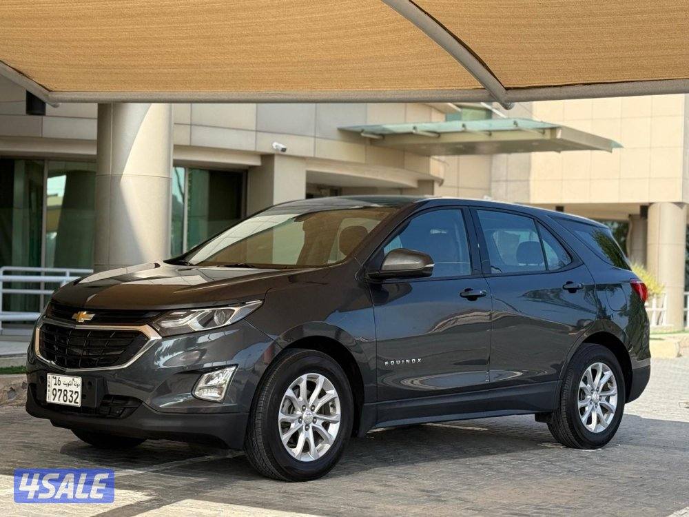 اكونيكس 20195