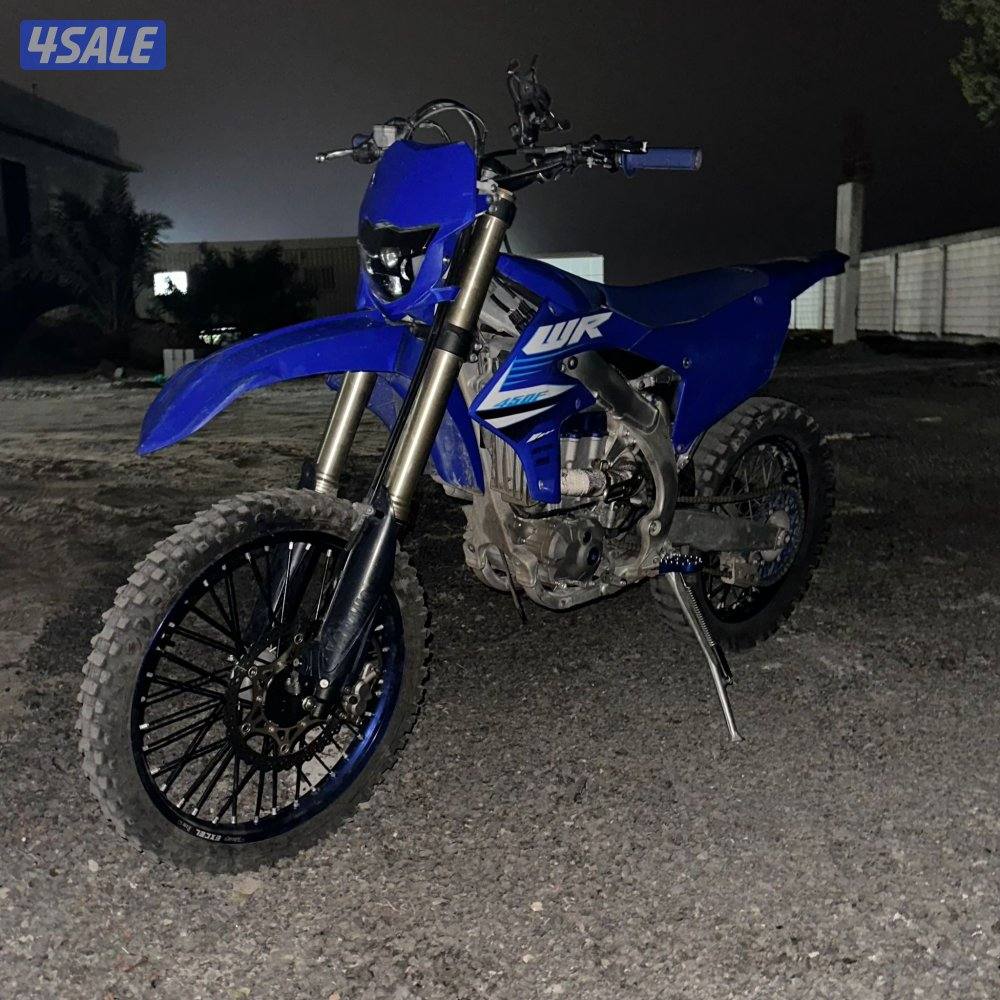 للبيع WR4500