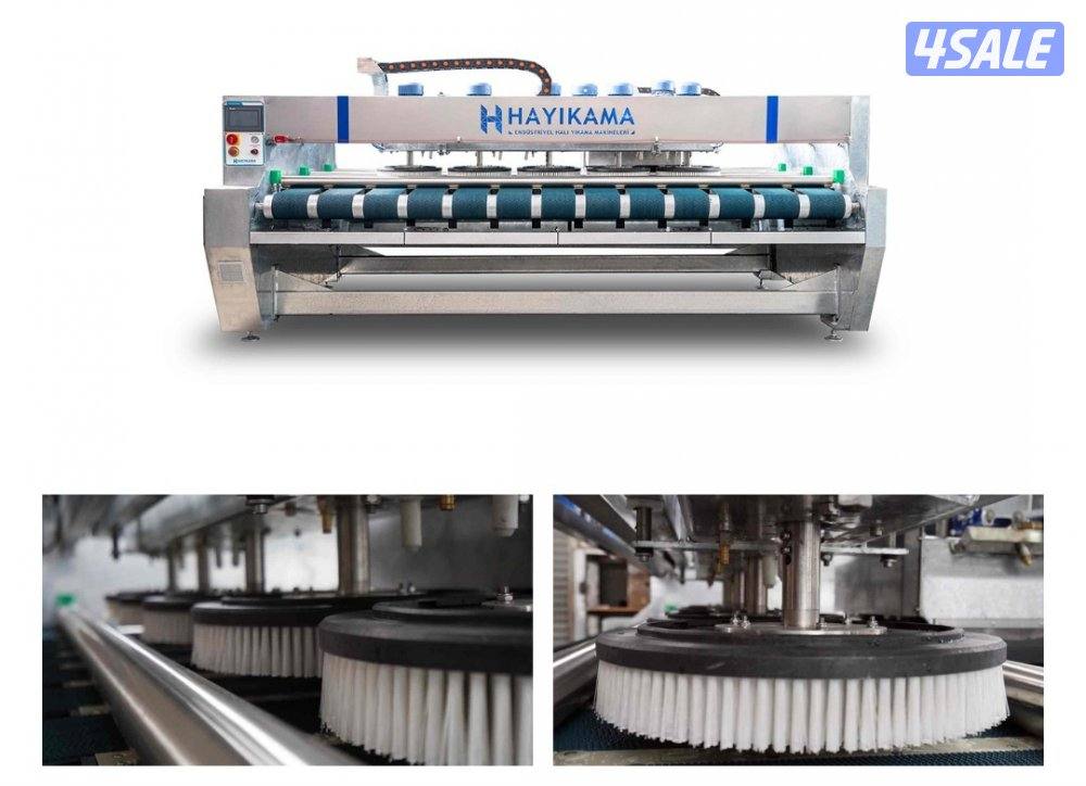 مكينة غسيل سجاد تركيه مستعمله0