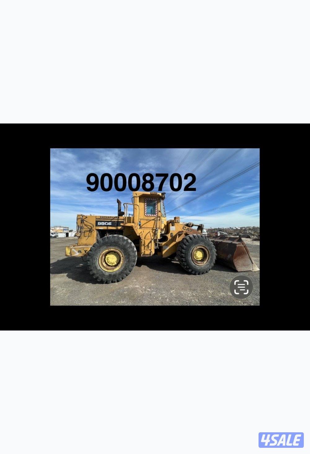 تركتر 950E  CAT0