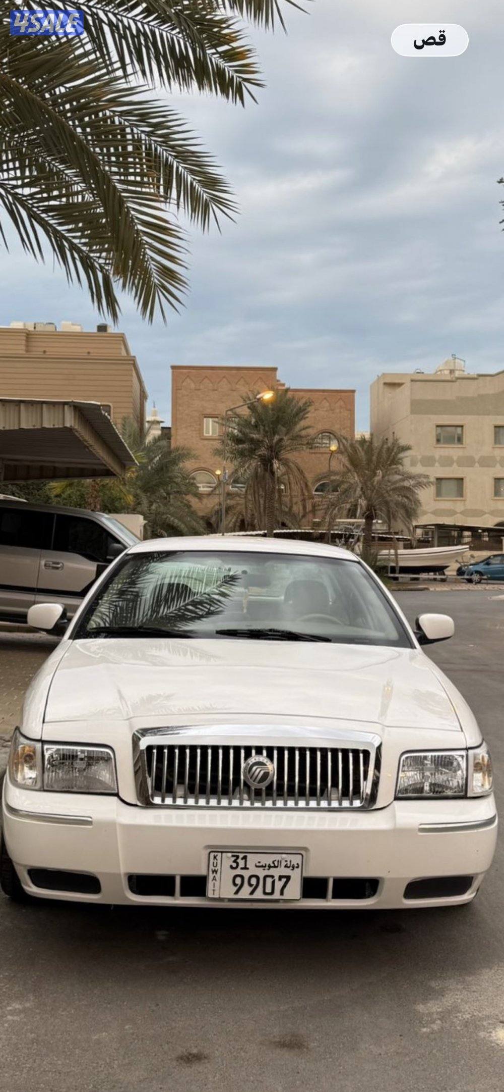 مفحوص وجاهز0