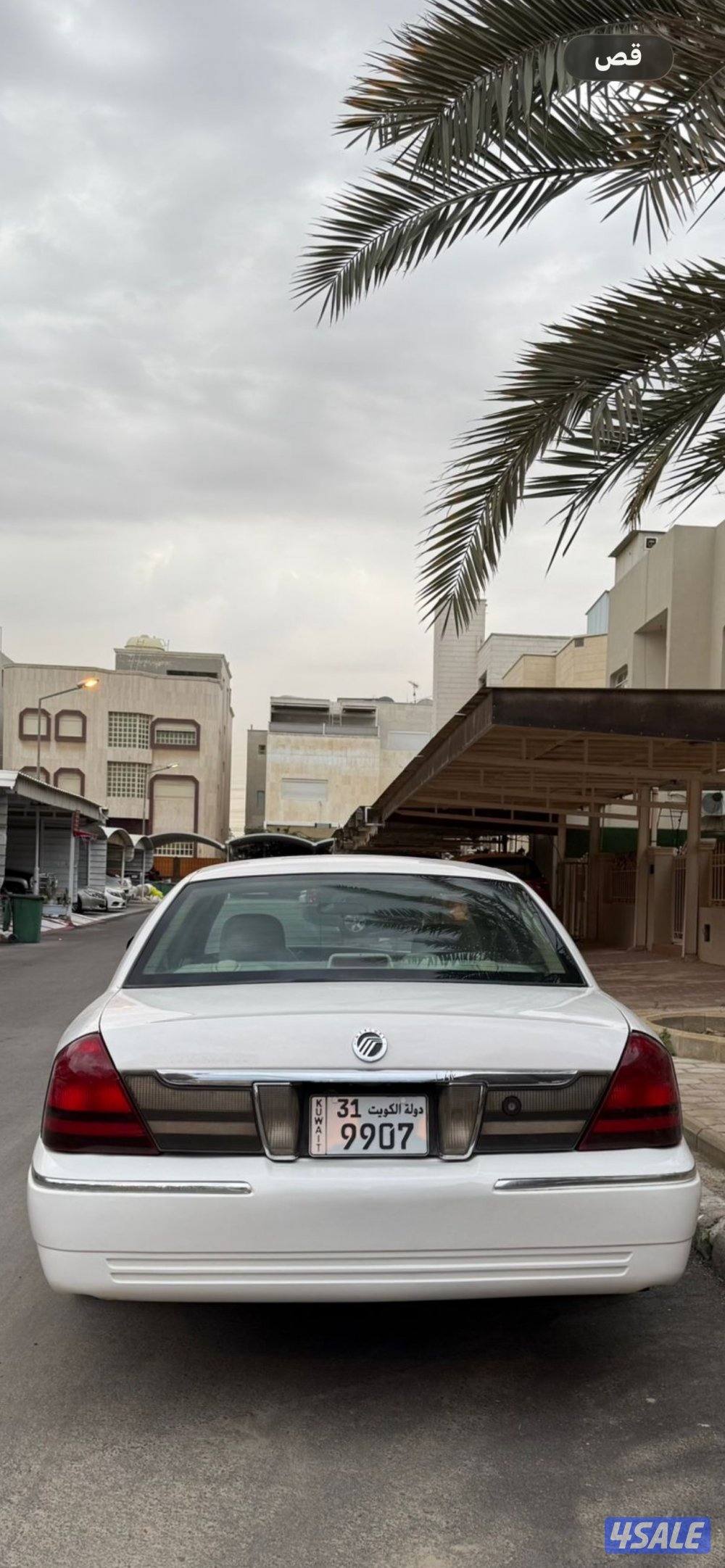 مفحوص وجاهز1