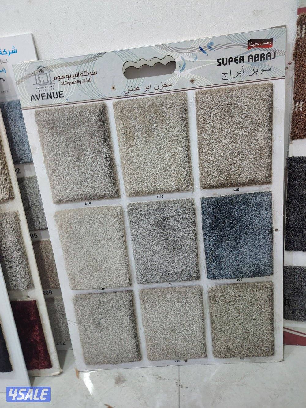 سجاد تركي قص ساده ومشجر سميك وخفيف كل ما هو جديد ومميز حسب الطلب اسعار4