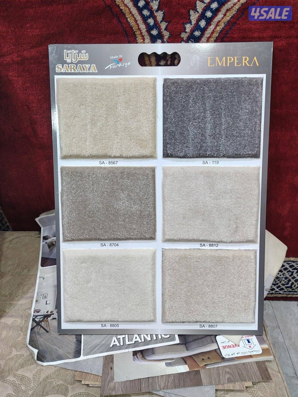 سجاد تركي قص ساده ومشجر سميك وخفيف كل ما هو جديد ومميز حسب الطلب اسعار7