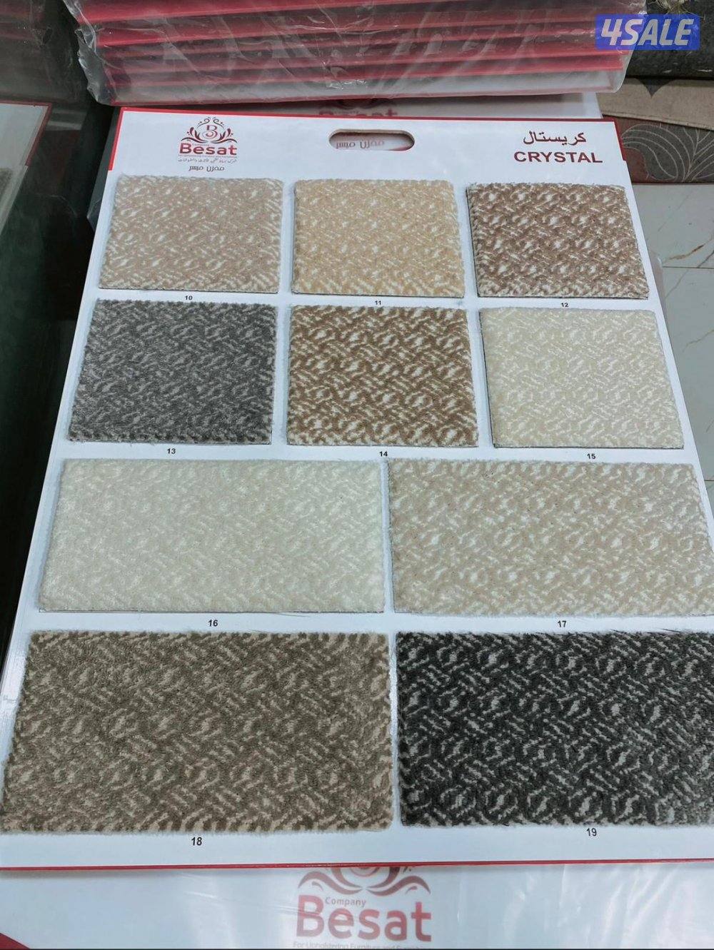 سجاد تركي قص ساده ومشجر سميك وخفيف كل ما هو جديد ومميز حسب الطلب اسعار13