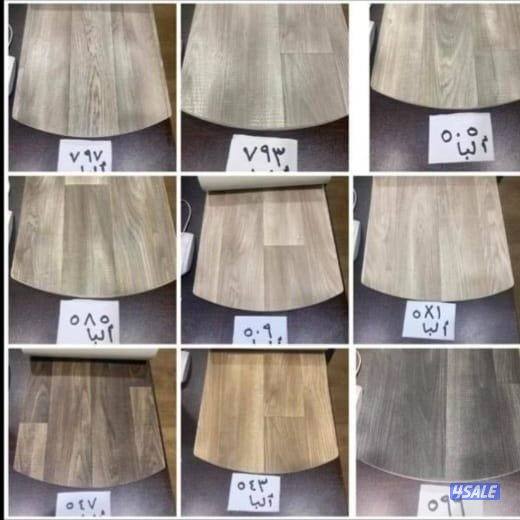 سجاد تركي قص ساده ومشجر سميك وخفيف كل ما هو جديد ومميز حسب الطلب اسعار14