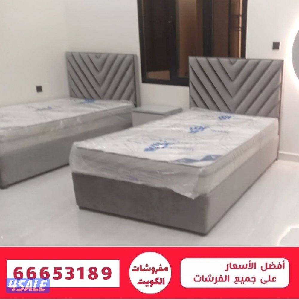 سراير و فرشات جاهز وتفصال بأقل الاسعار6