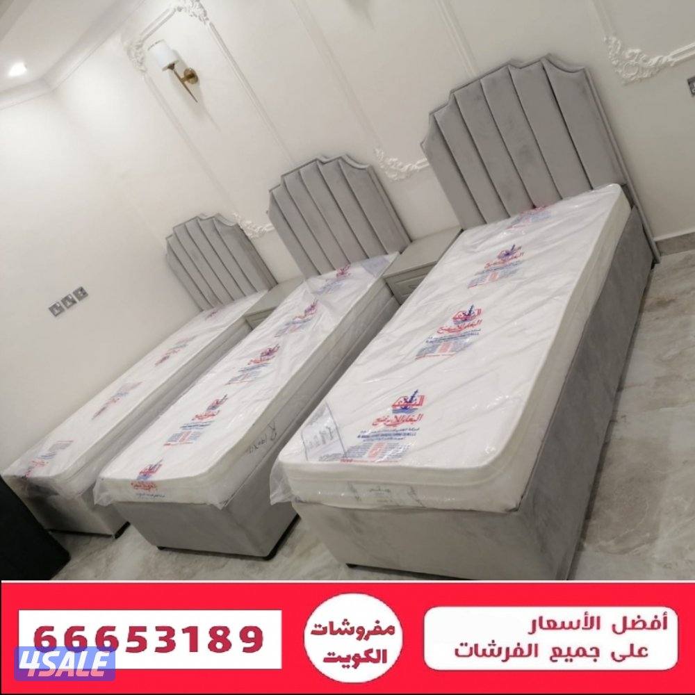 سراير و فرشات جاهز وتفصال بأقل الاسعار8