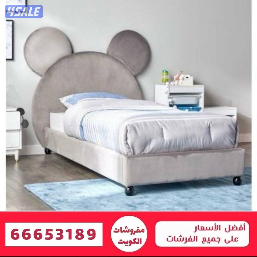 سراير و فرشات جاهز وتفصال بأقل الاسعار10