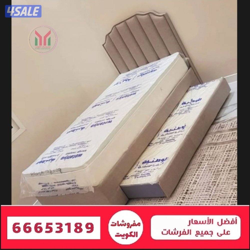 سراير و فرشات جاهز وتفصال بأقل الاسعار11