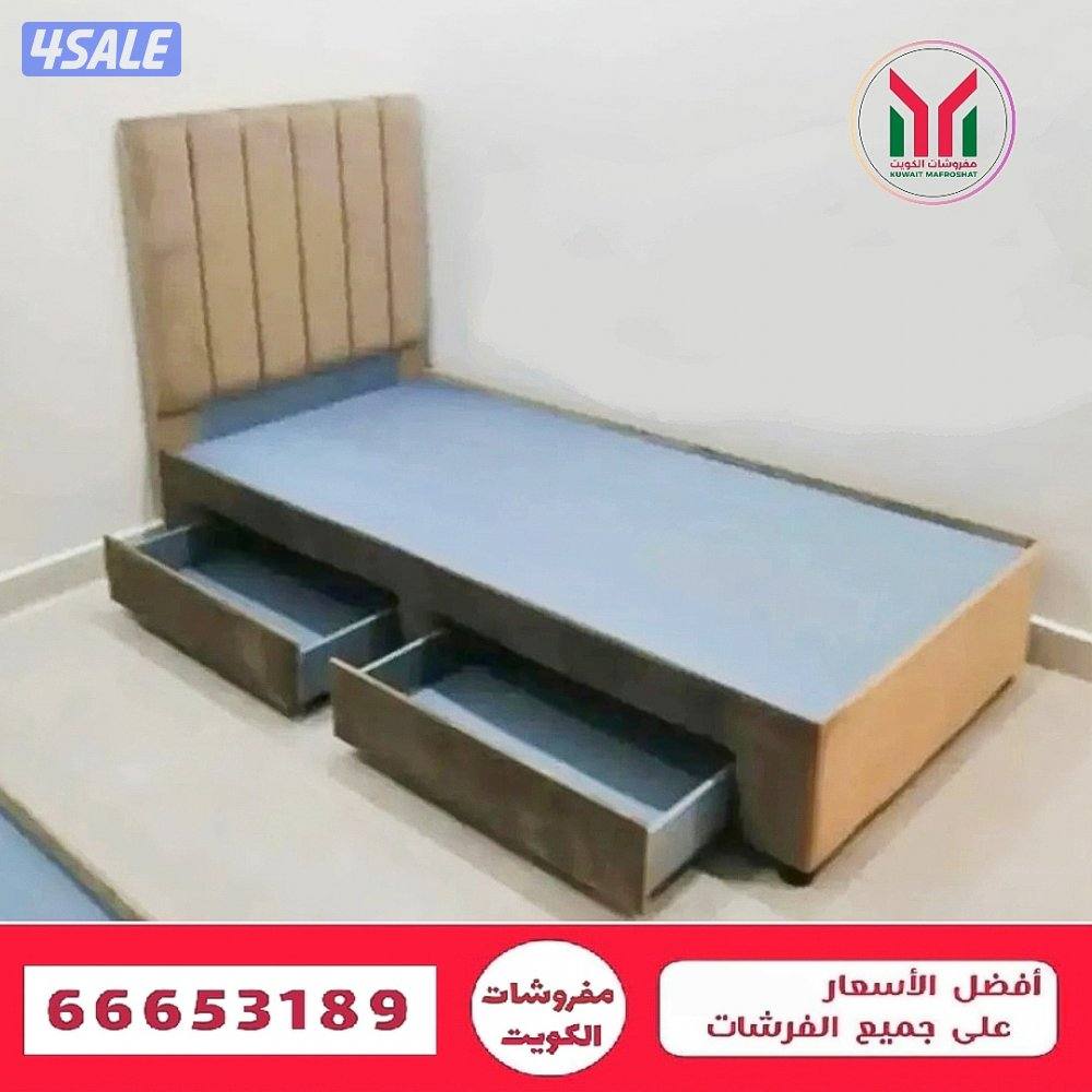 سراير و فرشات جاهز وتفصال بأقل الاسعار13