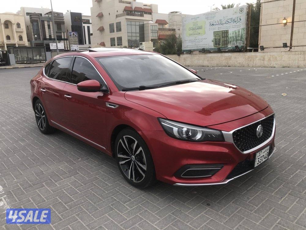 اعلي فيئة MG موديل 2020 ماشي 161 الف بحالة ممتازة اللون عنابي3