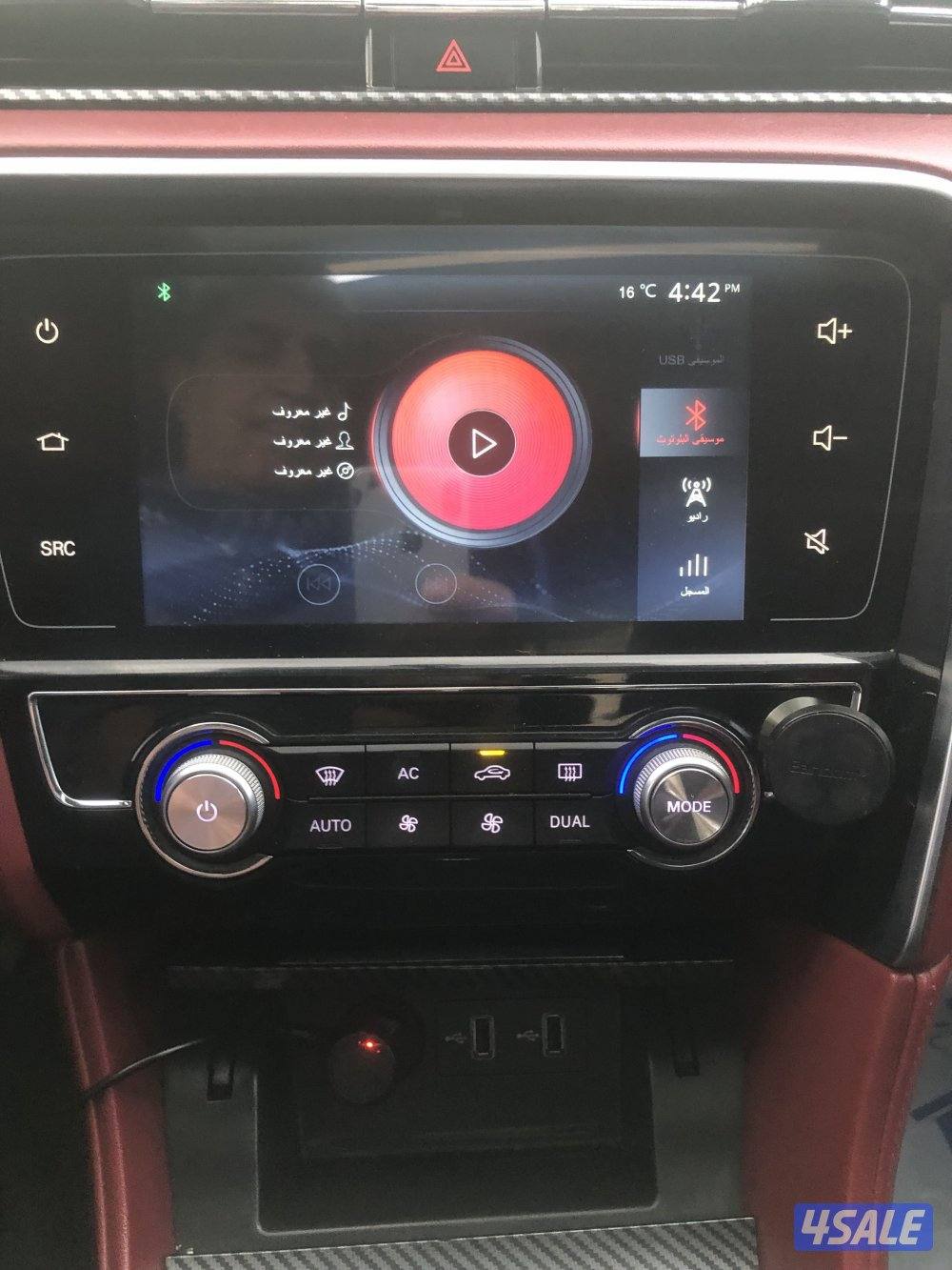 اعلي فيئة MG موديل 2020 ماشي 161 الف بحالة ممتازة اللون عنابي13