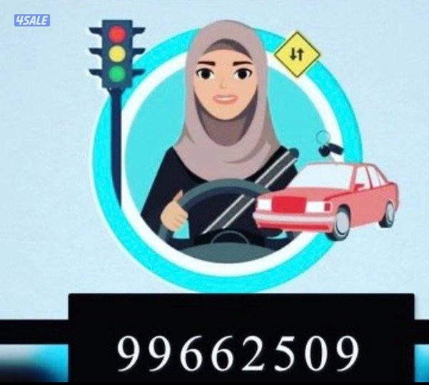 جميع مناطق الكويت0