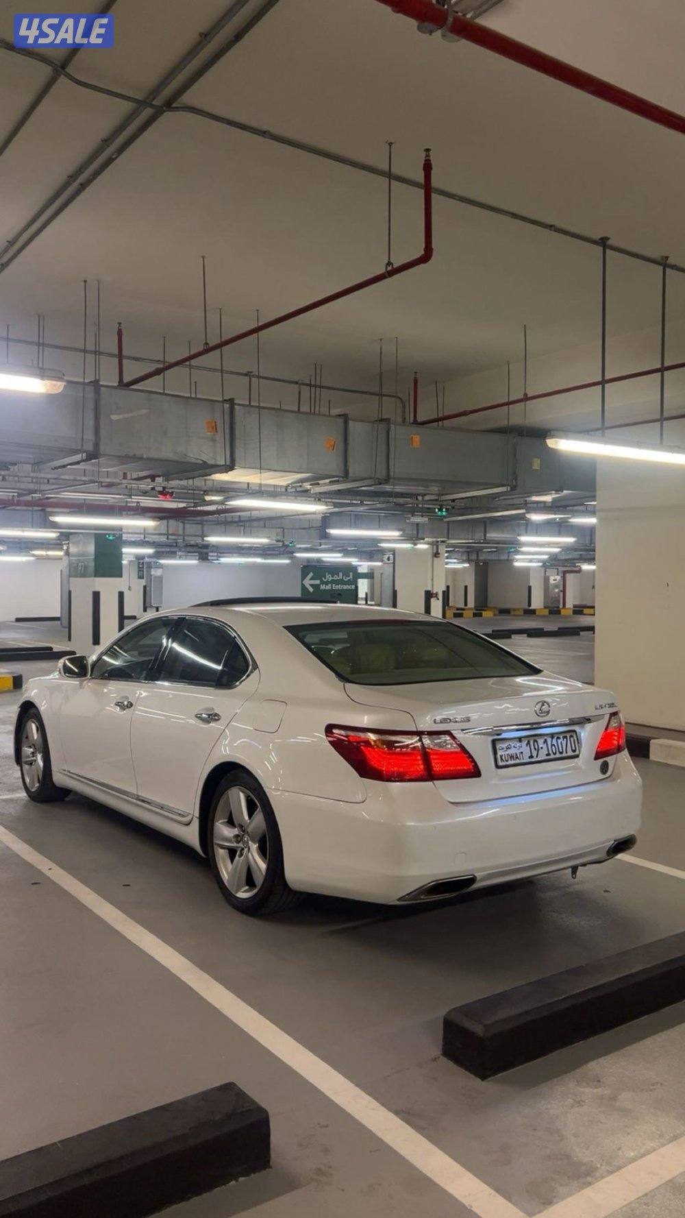 لكزس 2010 لارج صبغ وكاله4