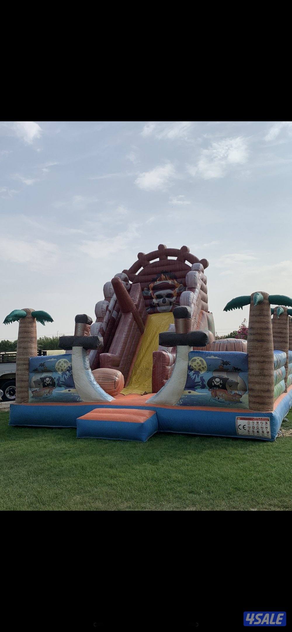 للبيع نطاطيات خامات ثقيله6