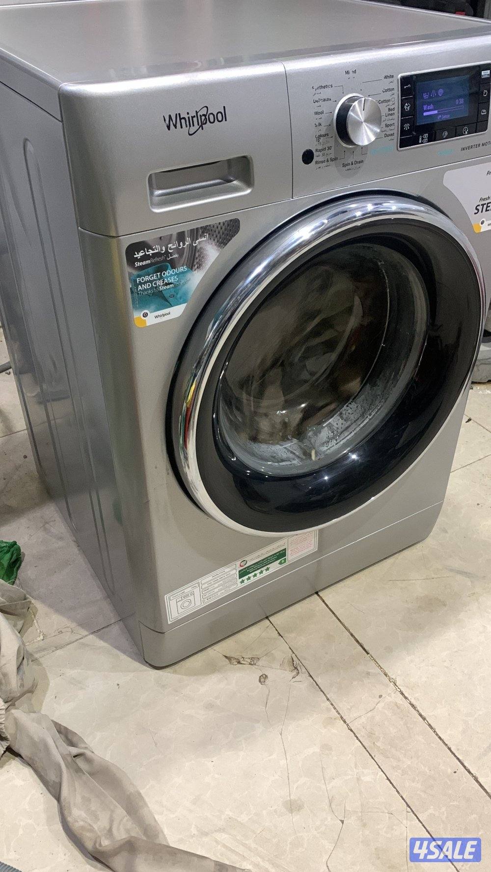 غساله ويربول 10kg1