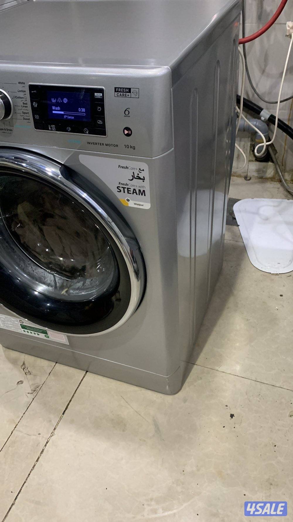 غساله ويربول 10kg2