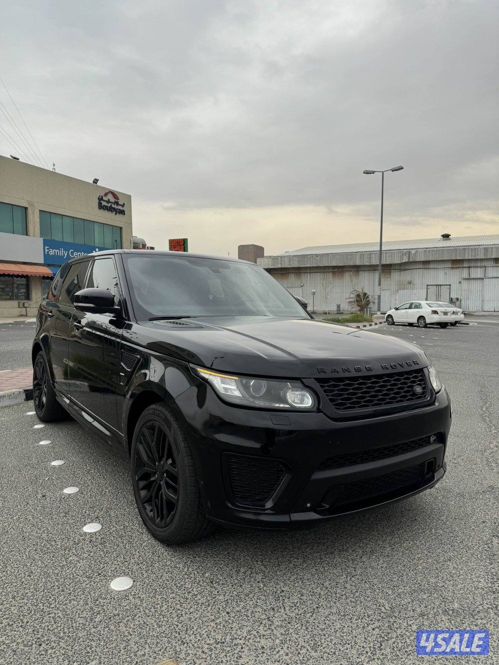 Svr 15 صبغ وكاله0