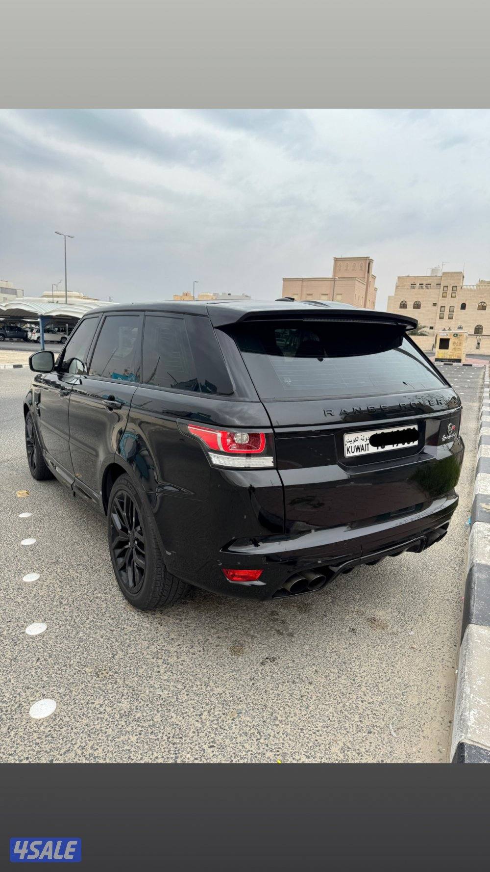 Svr 15 صبغ وكاله1