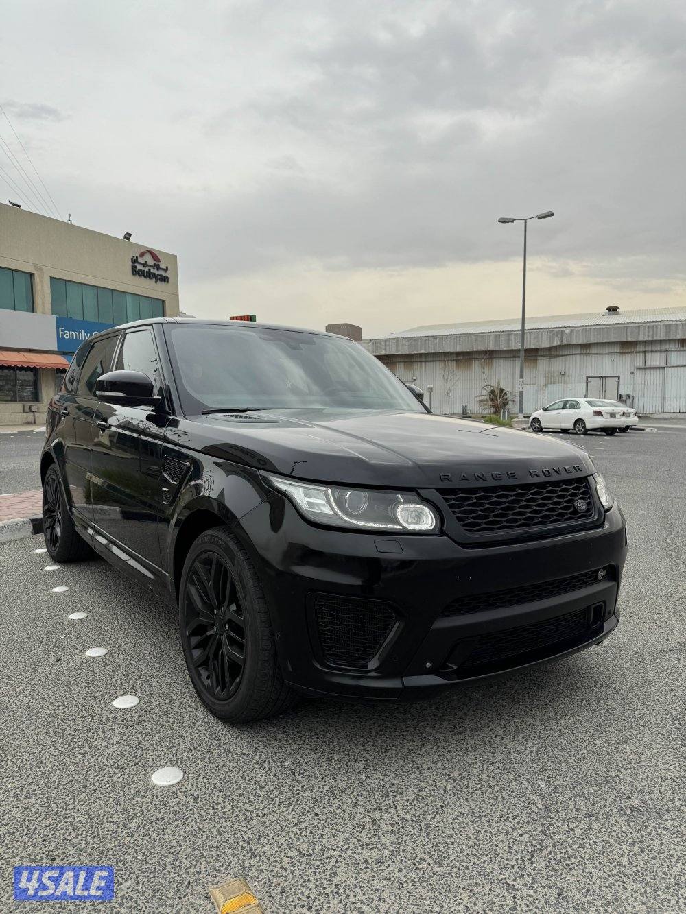 Svr 15 صبغ وكاله5