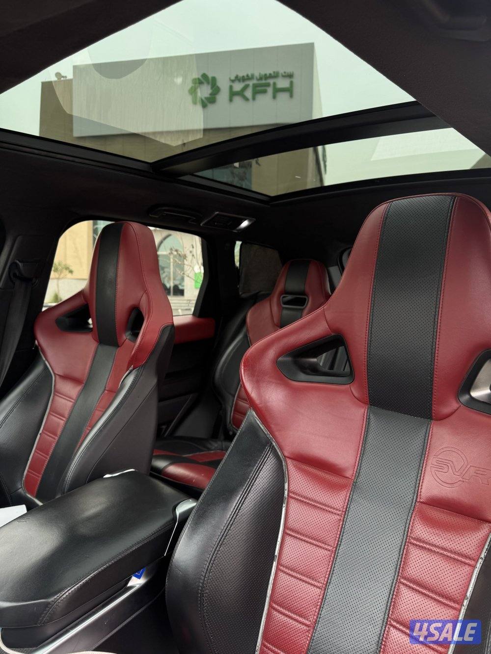 Svr 15 صبغ وكاله7