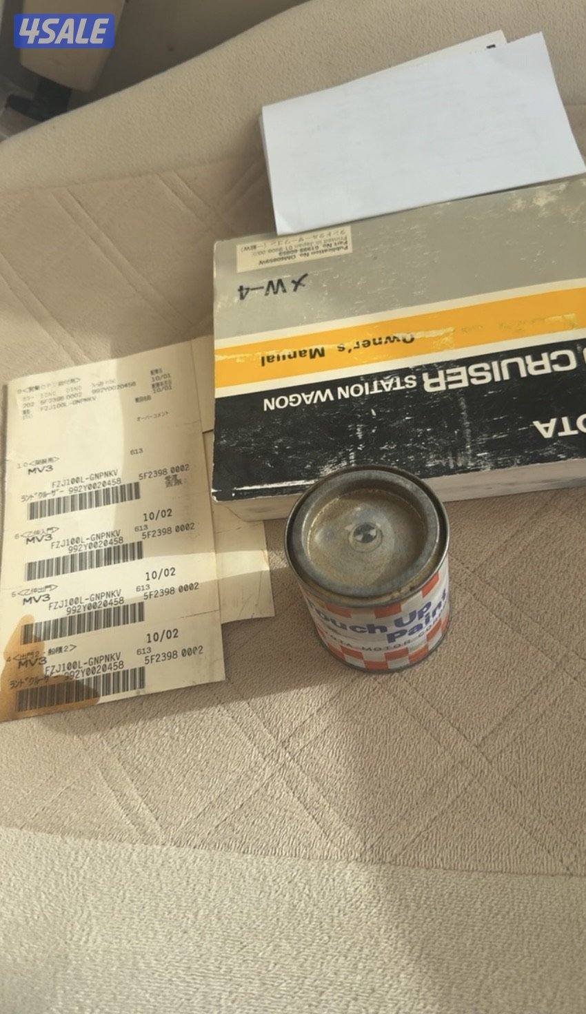 صبغ الوكاله قير عادي15