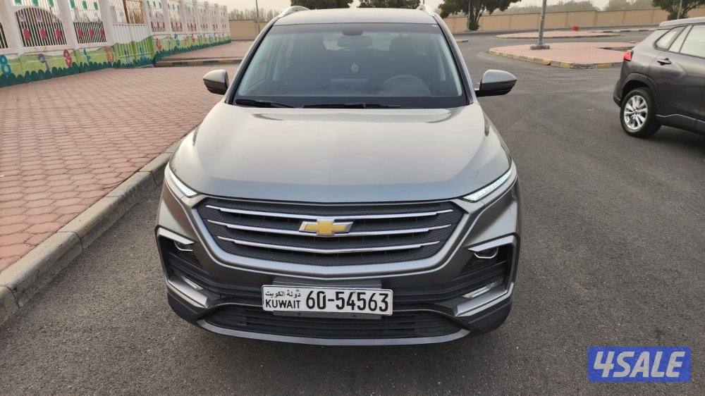 جيب كابتيفيا0