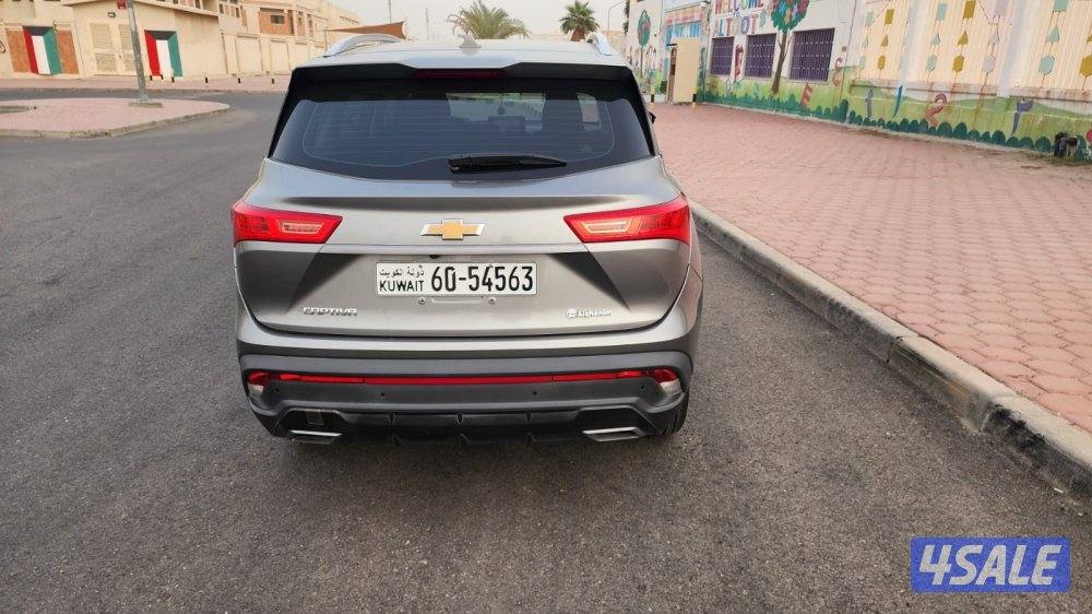 جيب كابتيفيا1