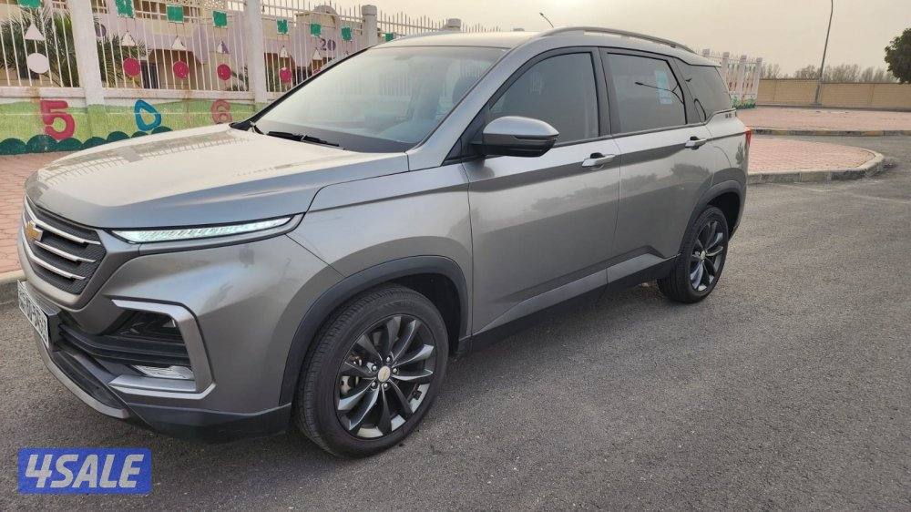 جيب كابتيفيا4