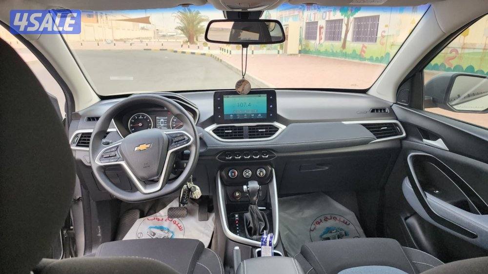 جيب كابتيفيا6