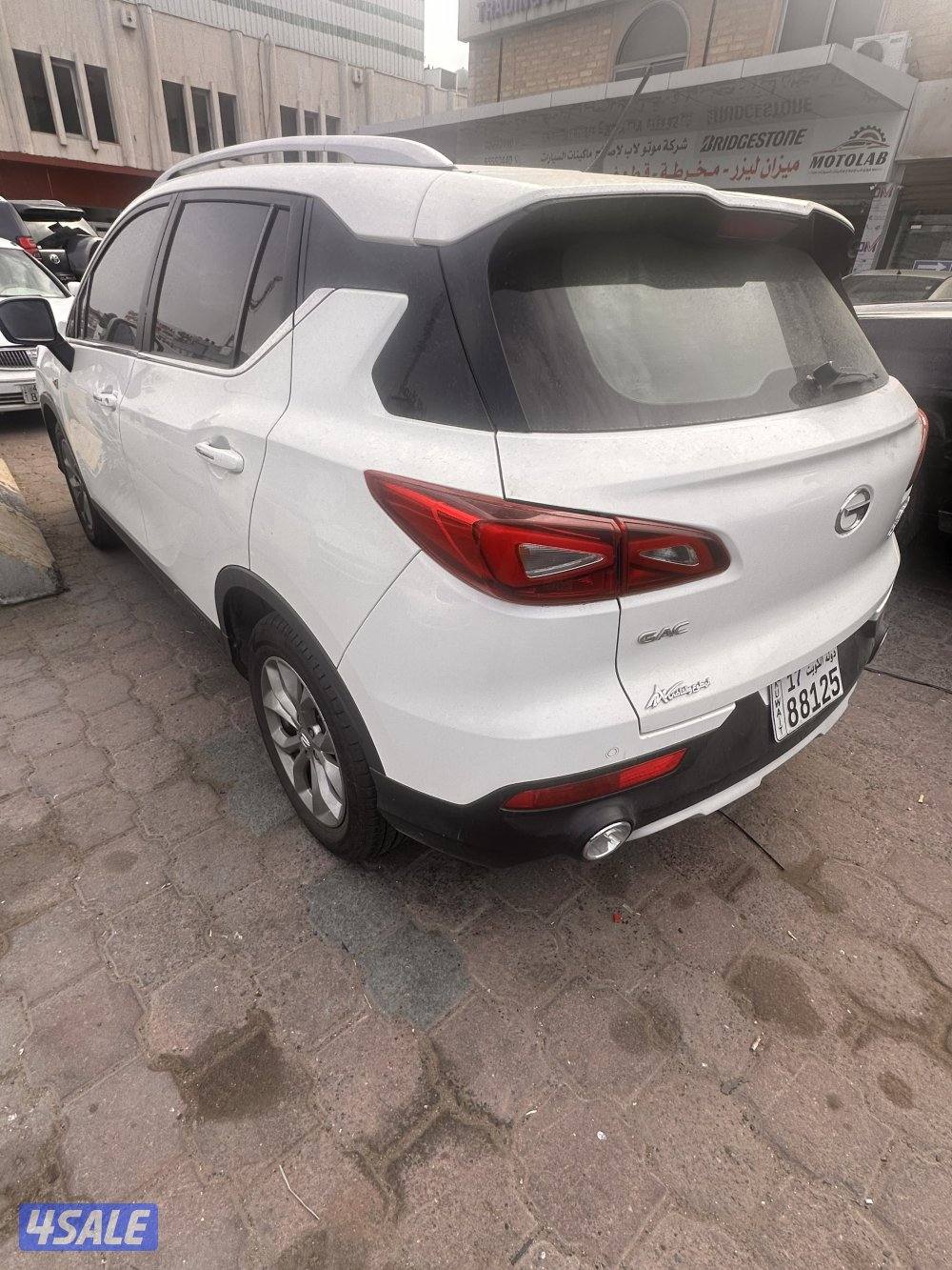 2020 engine problem1