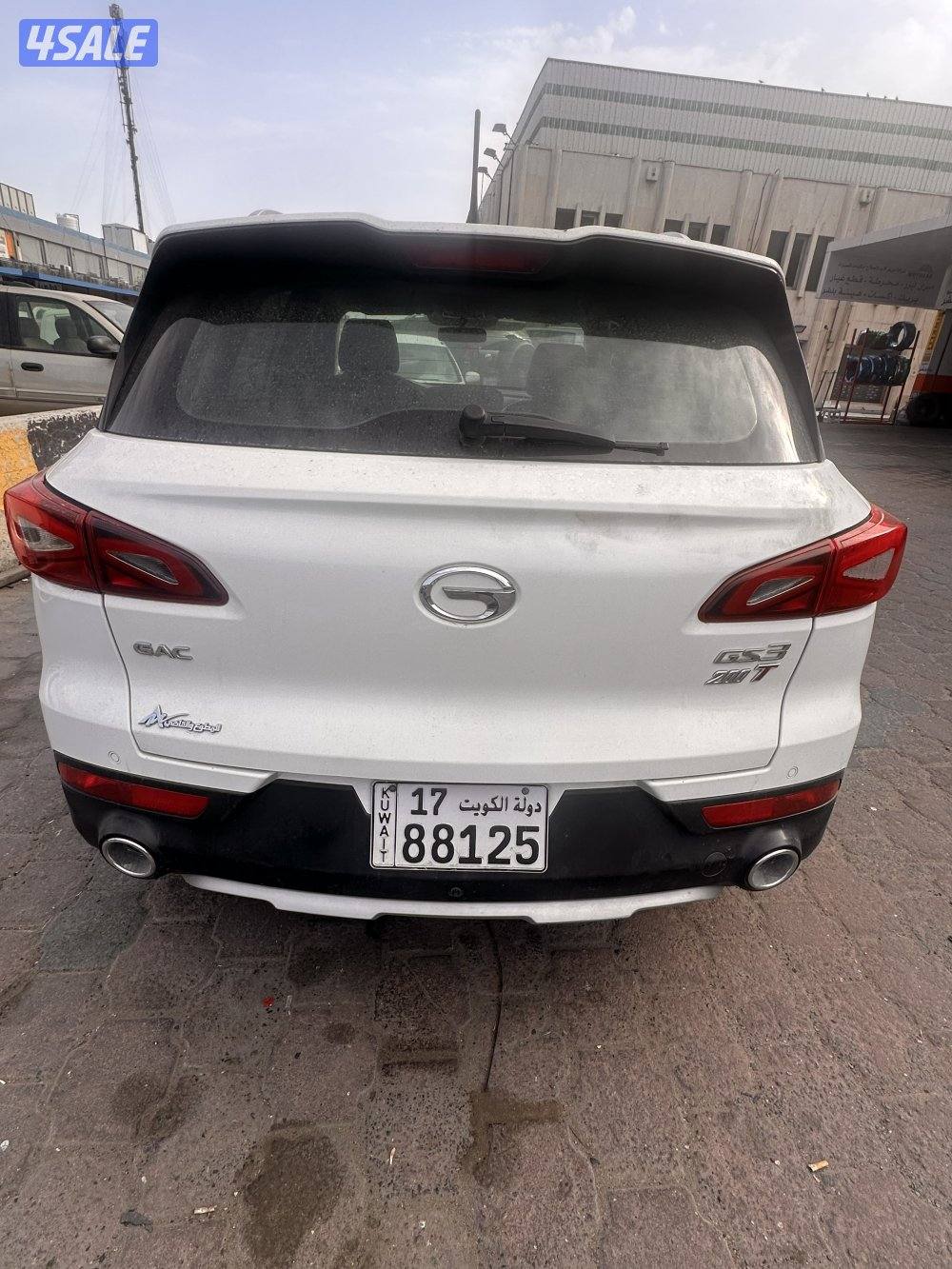 2020 engine problem2