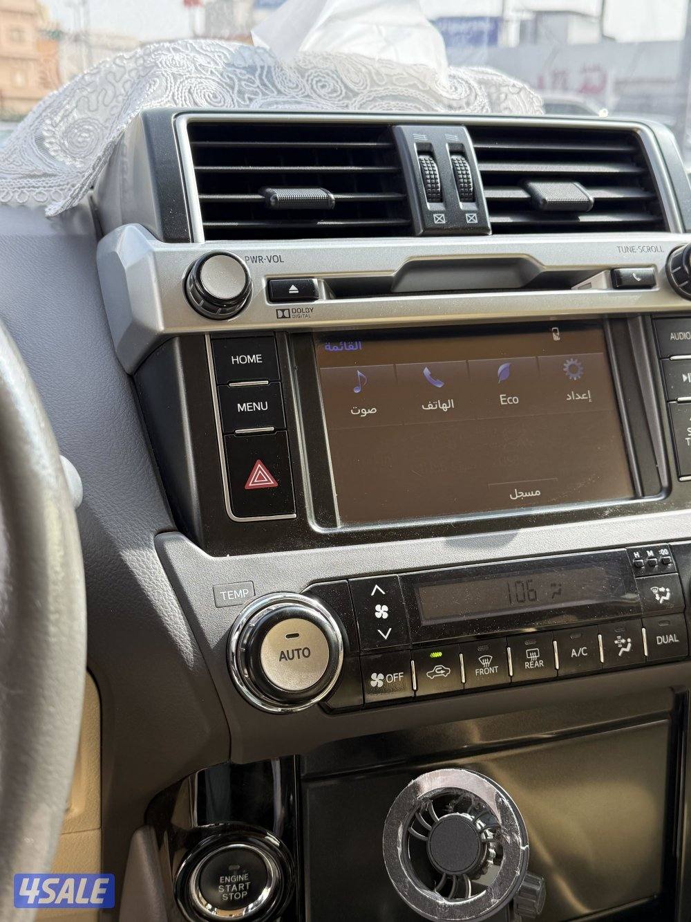 للبيع برادو1