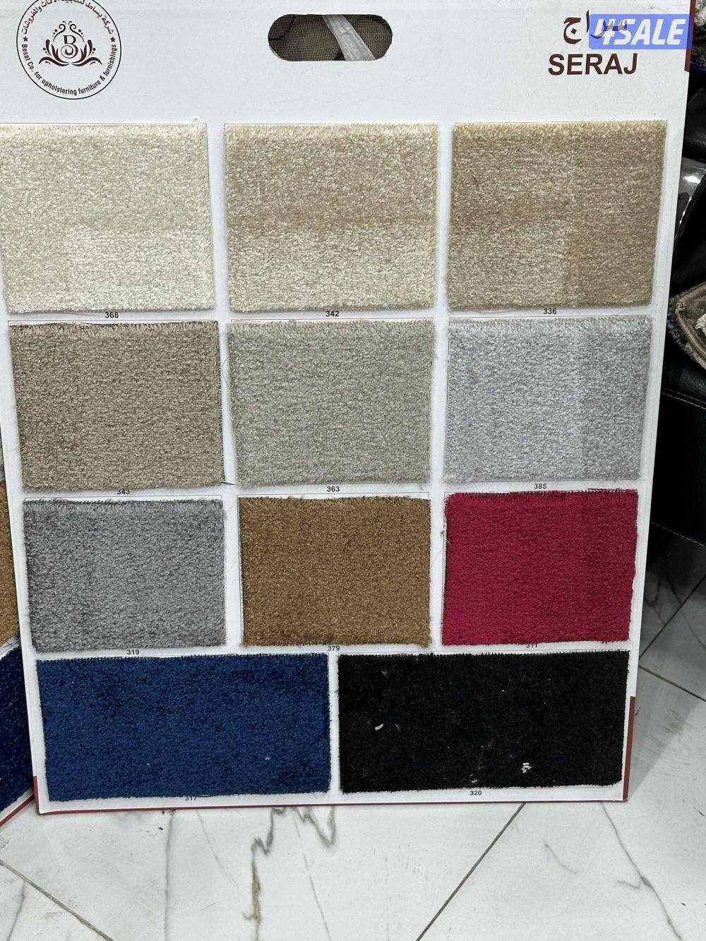 سجاد قص بالمتر زل لباد3