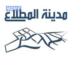 مطلوب بيت للايجار بالمطلاع0