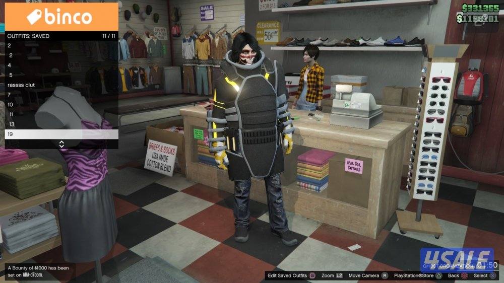 حساب قراند لفل 11221