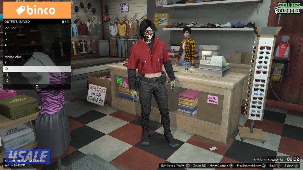 حساب قراند لفل 11222