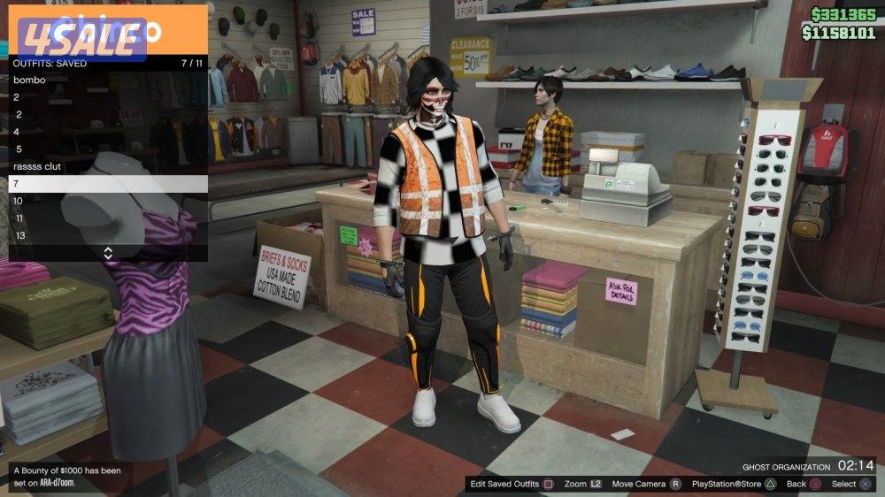 حساب قراند لفل 11224