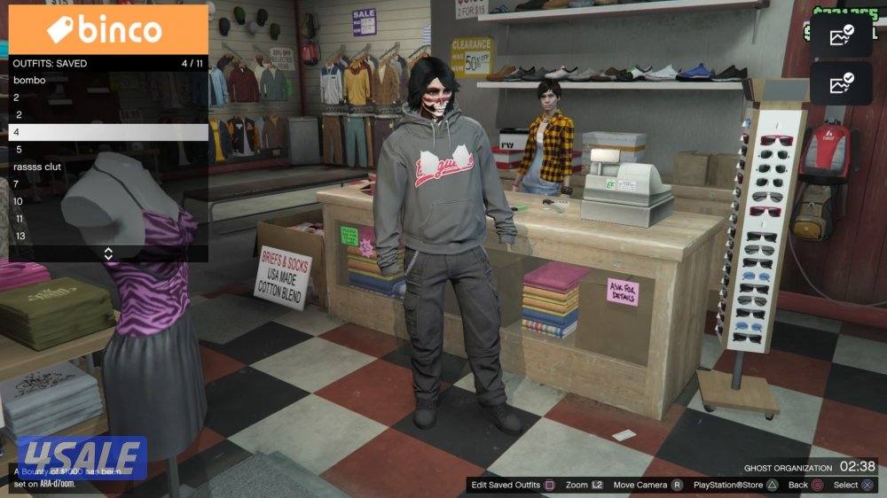 حساب قراند لفل 11223