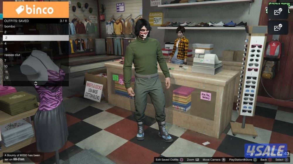 حساب قراند لفل 11227