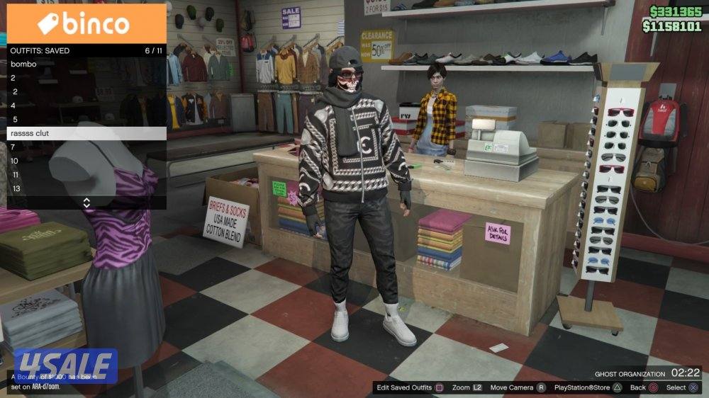 حساب قراند لفل 112210