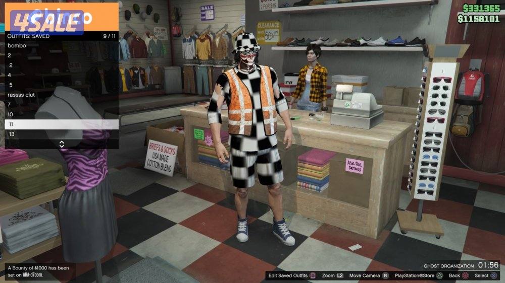 حساب قراند لفل 11229