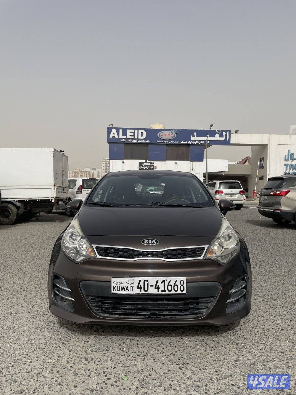 Kia Rio Hatchback 20165