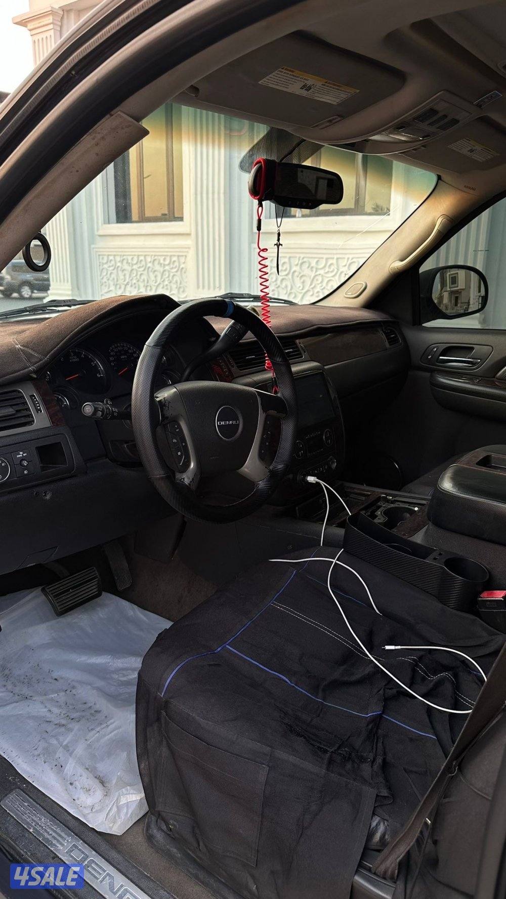 للبيع دينالي5