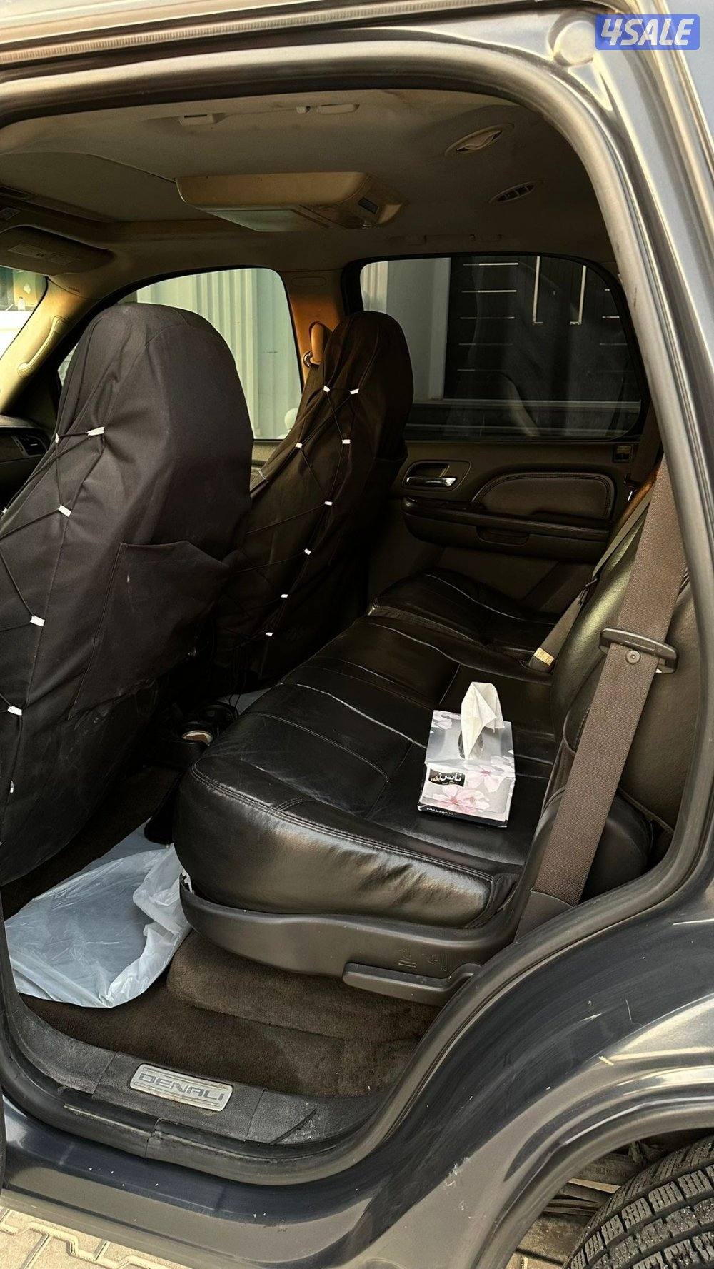 للبيع دينالي6