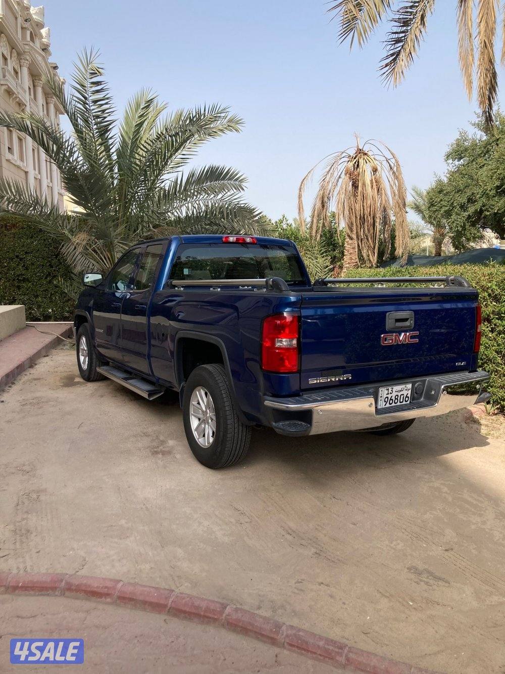 صبغ الوكاله 20150