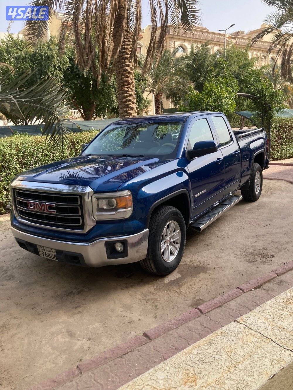 صبغ الوكاله 20152