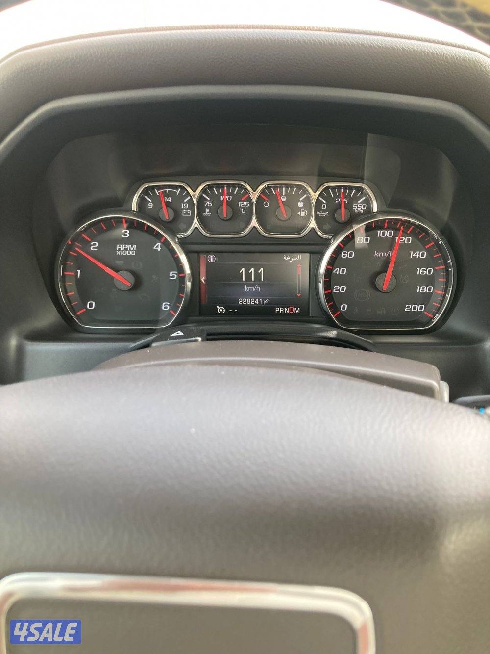 صبغ الوكاله 20153